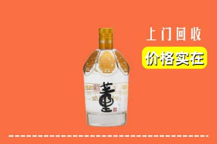 惠州回收董酒