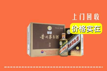 惠州回收彩釉茅台酒